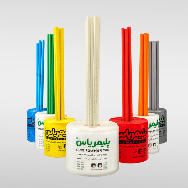 لوله برق PVC