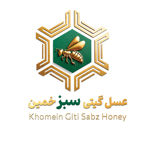 عسل گیتی سبز خمین