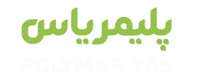 پلیمر یلس