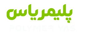 پلیمر یلس